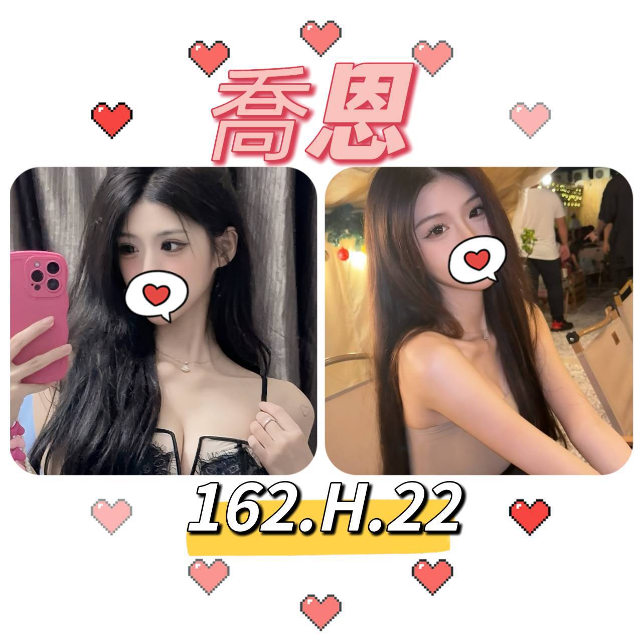 極漱宜蘭外送 亞夢 大奶人妻 情趣店老闆娘